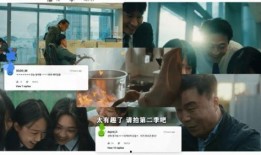 娱乐吃瓜酱程序员的爱,一场娱乐吃瓜酱的甜蜜邂逅