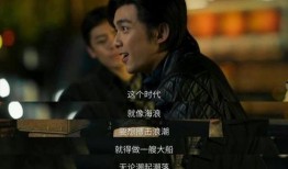 豆瓣爆料吴磊视频